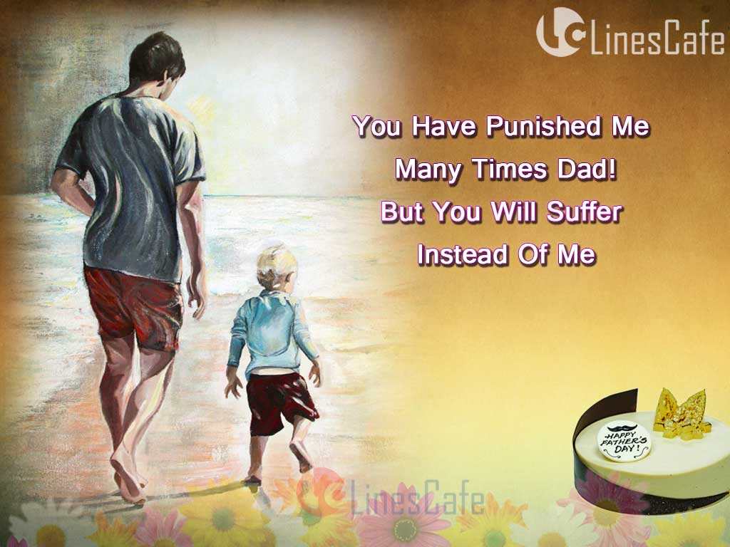 Cute And Heart Touching Quotes About Father's Love Very Beautiful Affection Of Father On Child