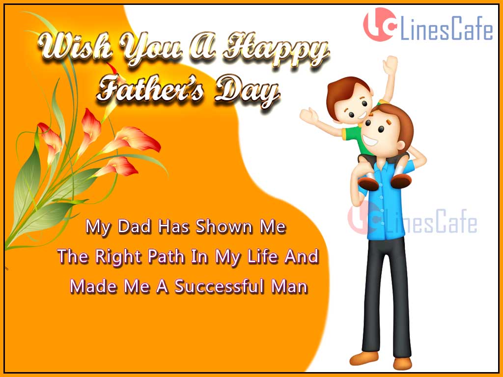 Best Father's Day Heart Touching Images And Wishing For Your Dad In Facebook And Whatsapp